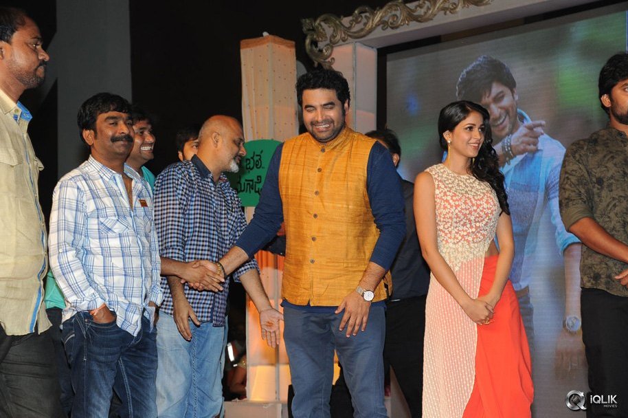 Bhale-Bhale-Magadivoy-Movie-Audio-Launch